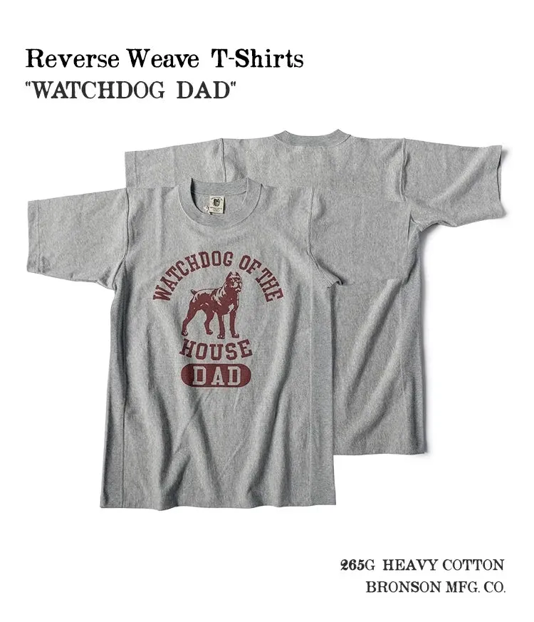 Reverse Weave Short Sleeve T-shirt - Men's Cotton Graphic Tee